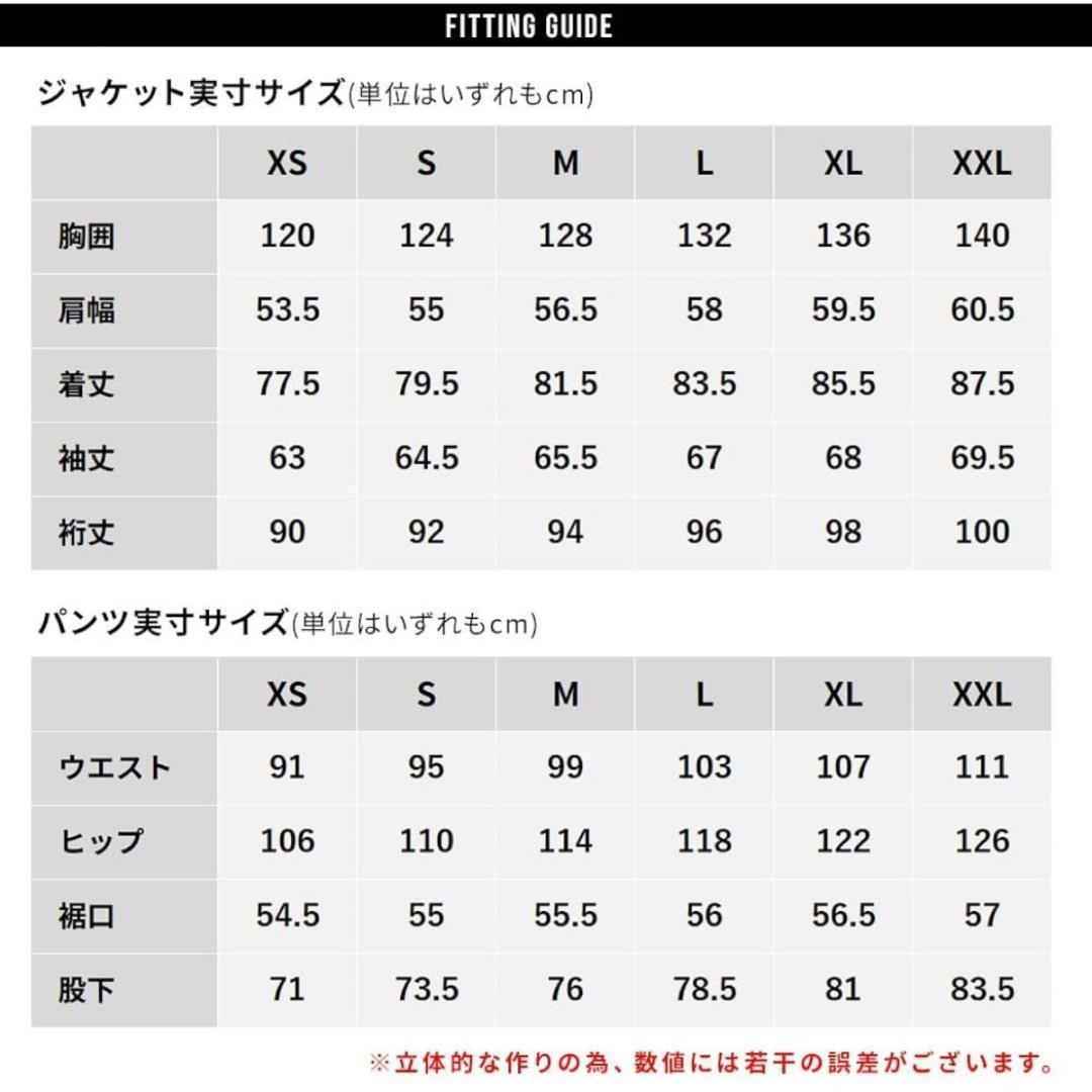 スノボウェア 上下セット ウェア セットアップ スノーボード ブラック L 黒
