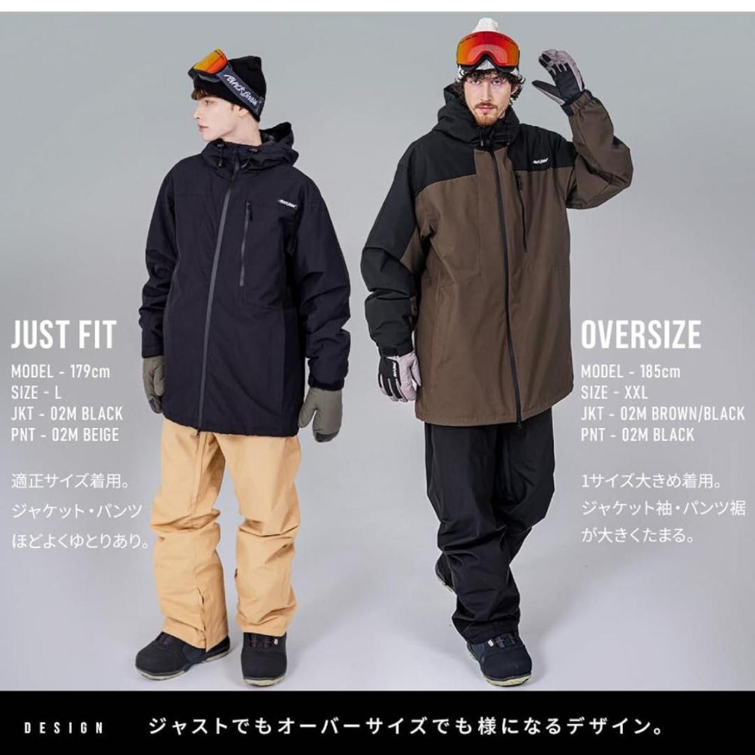 スノボウェア 上下セット ウェア セットアップ スノーボード ブラック L 黒