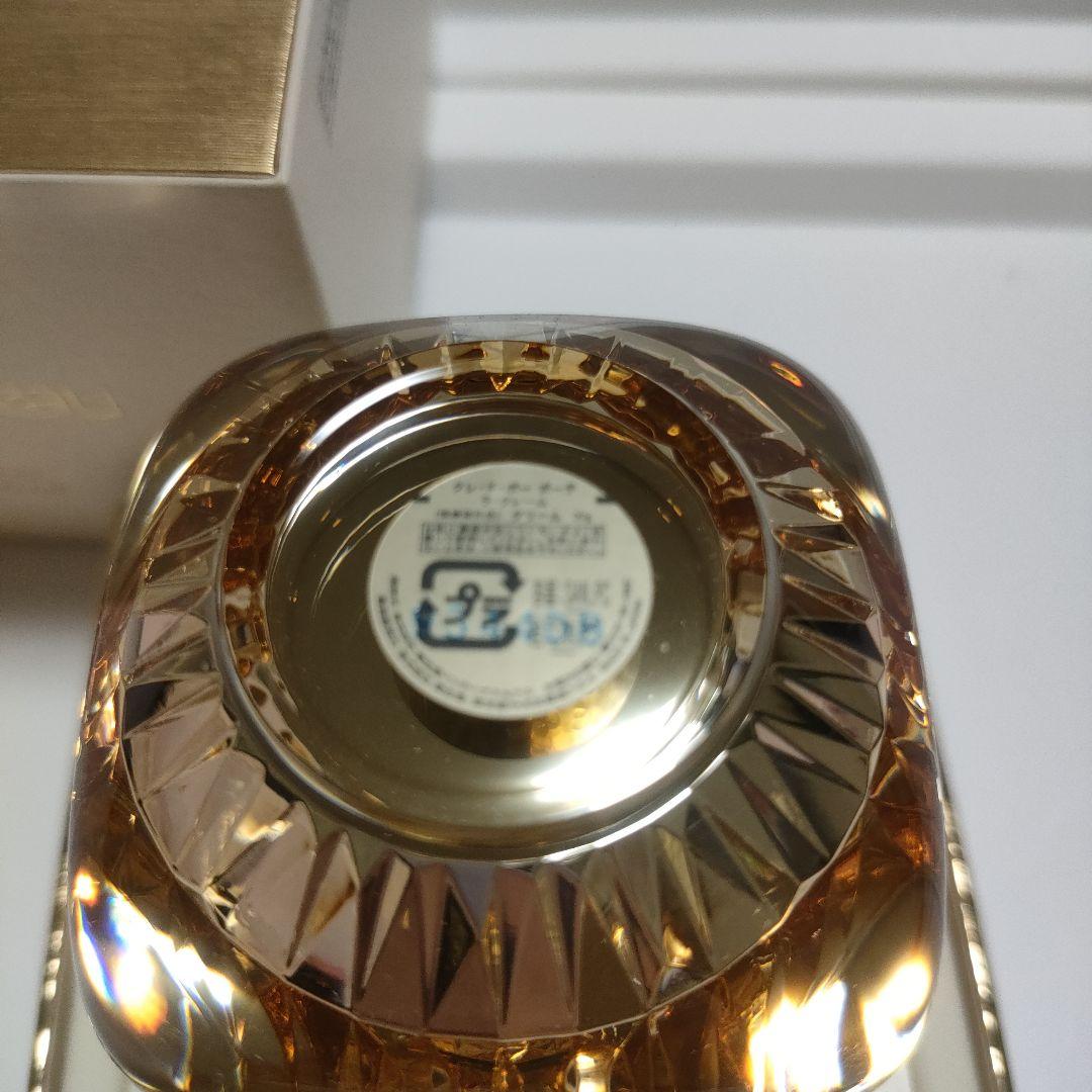 コ*ん様 未使用　クレ・ド・ポーボーテ　ラ・クレーム　30g