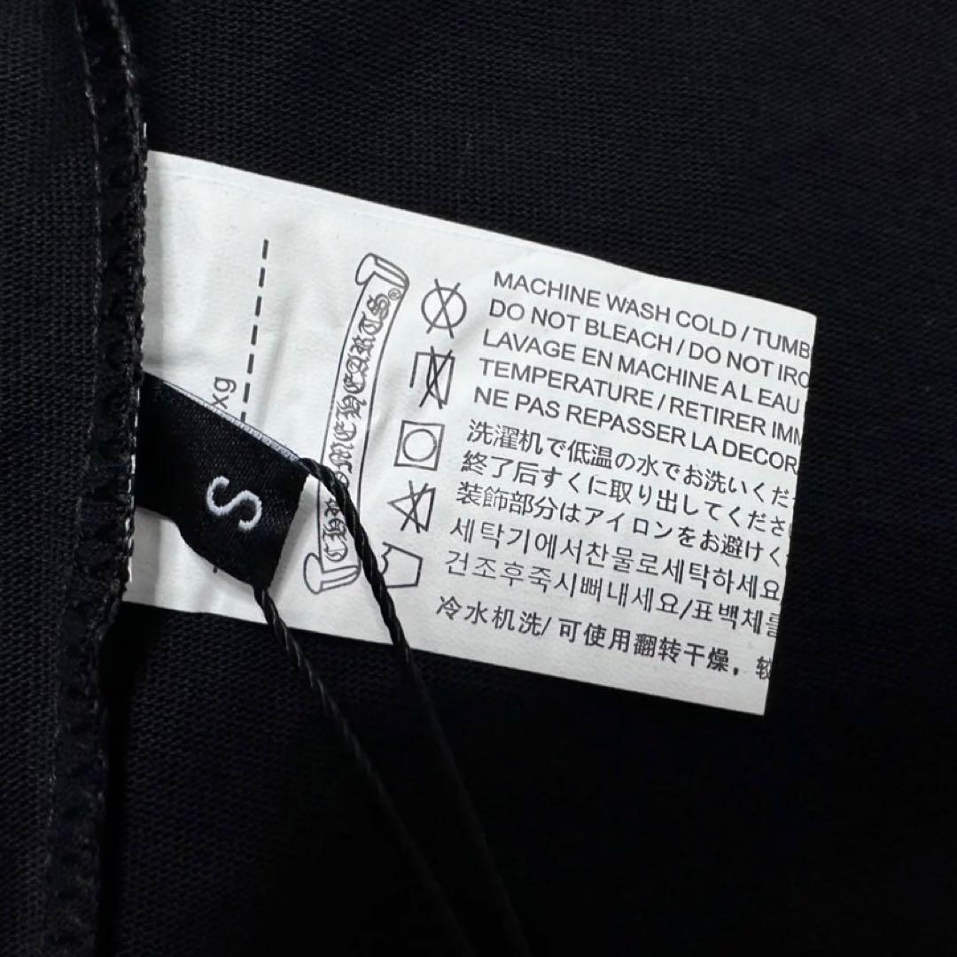 りな様Chrome Hearts の十字架が刺繍されたブラック ロング Tシャツ