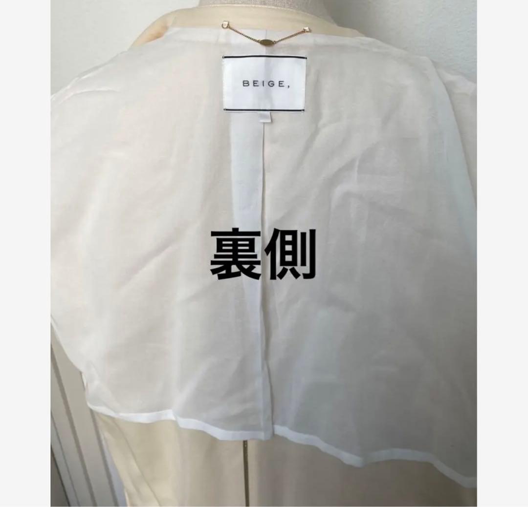 BEIGE ベイジ　ノーカラーコート未着用