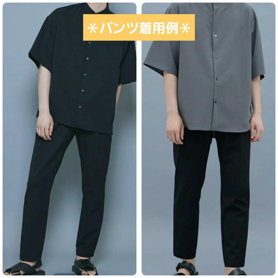 UNITED TOKYO アウトラスト シャツ 2タックスラックス セットアップ