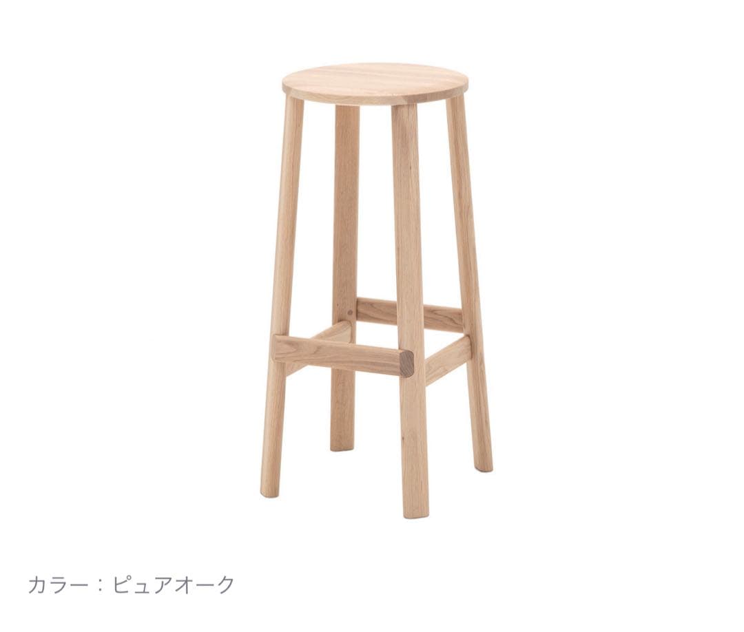 カリモクニュースタンダード