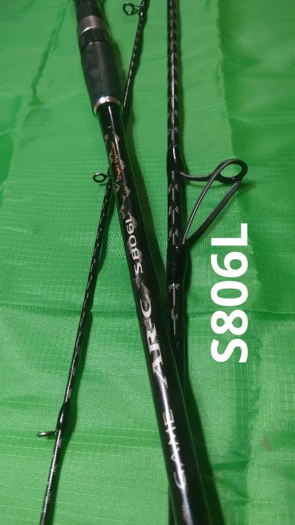 GAME AR-C S806L シマノ