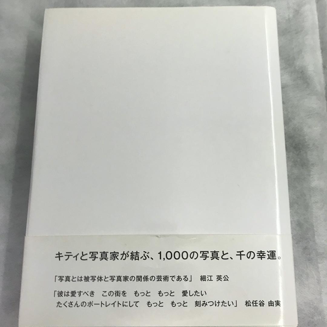 レスリーキー 「SUPER TOKYO LESLIE KEE」