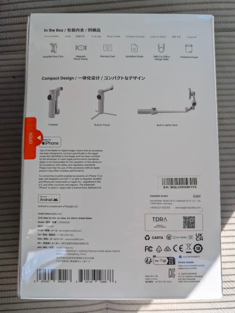 【新品未開封】Insta360 Flow 2 Pro スマホジンバル グレー