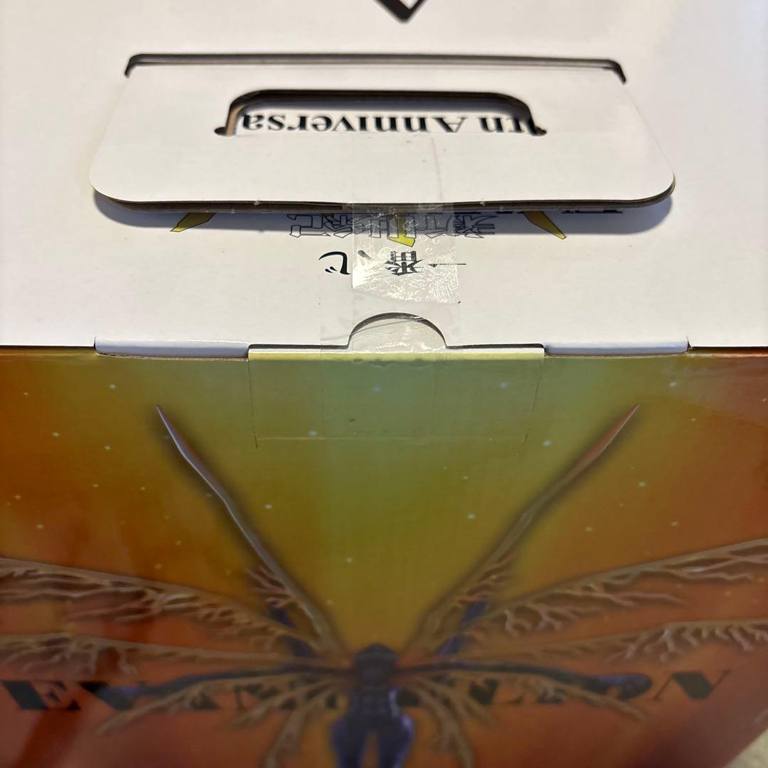 エヴァンゲリオン 一番くじ ラストワン賞 A賞 2点セット