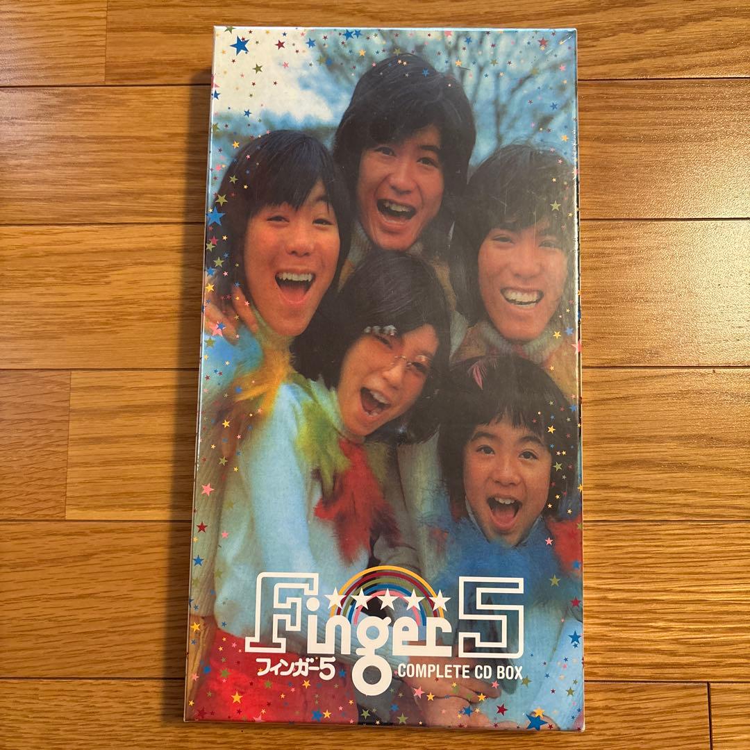 フィンガー5 コンプリート CD BOX (COMPLETE CD BOX)