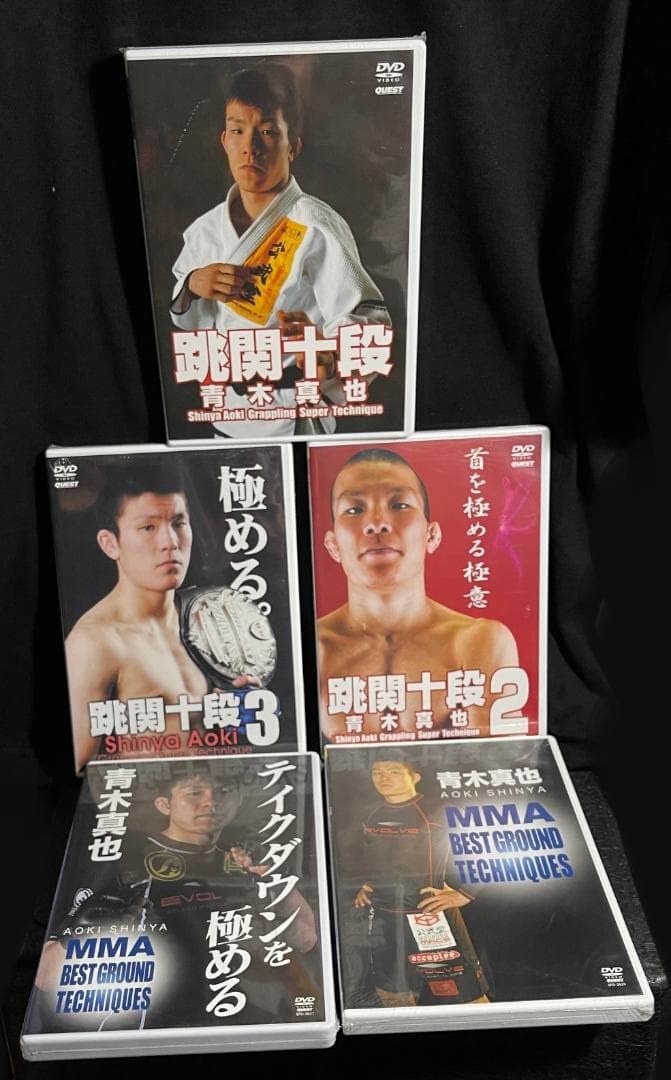 ♦︎新品DVD♦︎青木真也 跳関十段5本セットMMA総合格闘技ONE RIZIN