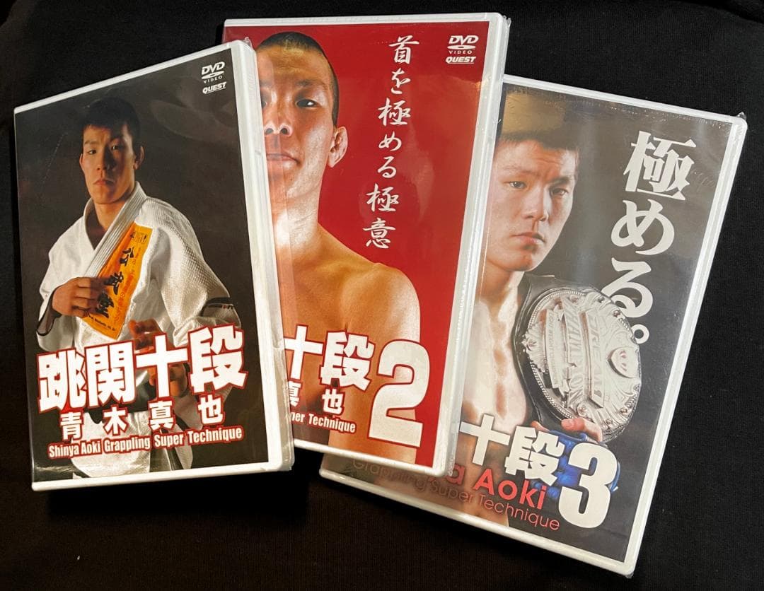 ♦︎新品DVD♦︎青木真也 跳関十段5本セットMMA総合格闘技ONE RIZIN