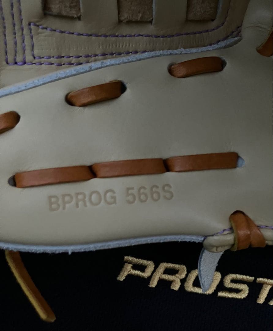 新品　プロステイタス　鈴木印　SE 硬式　日本製　源田モデル　内野　袋付