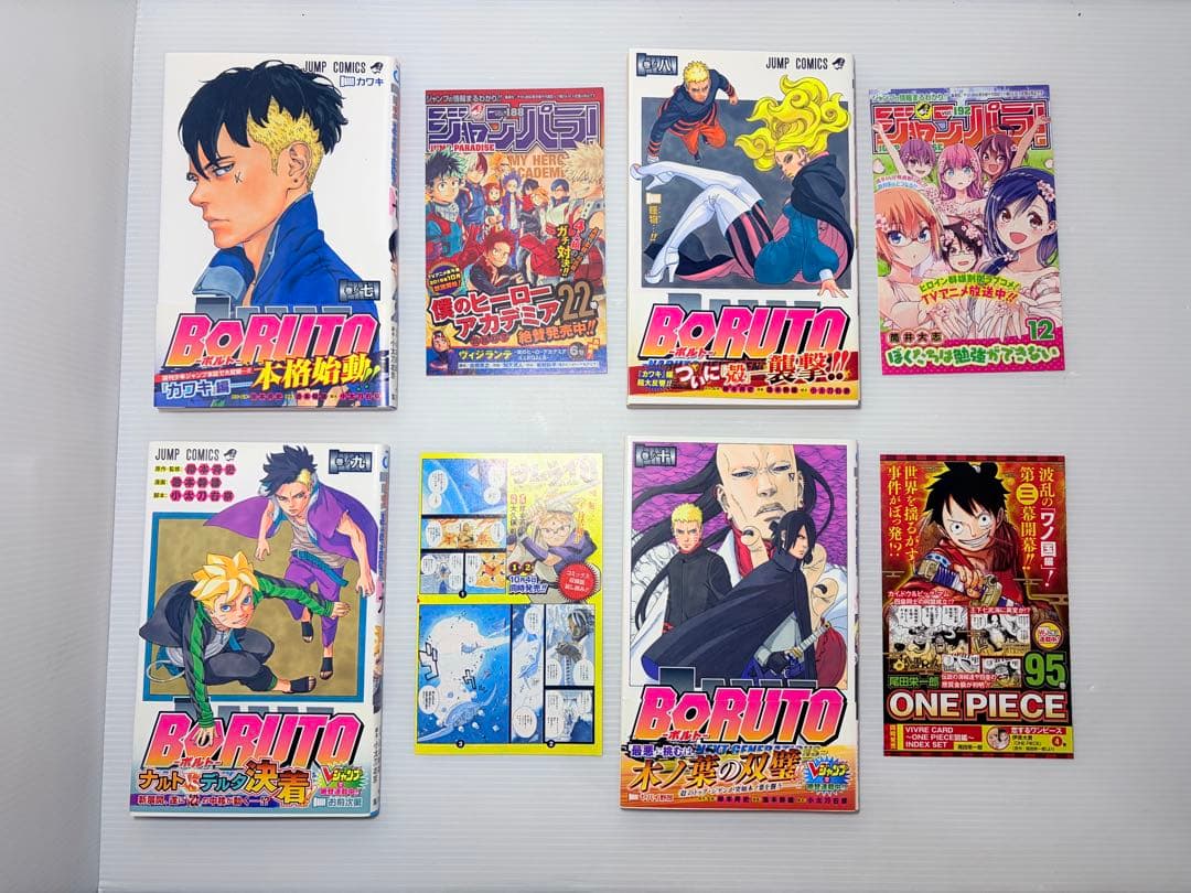 全巻初版帯付きジャンパラ多数‼️ BORUTO 全巻 1〜20 NARUTO