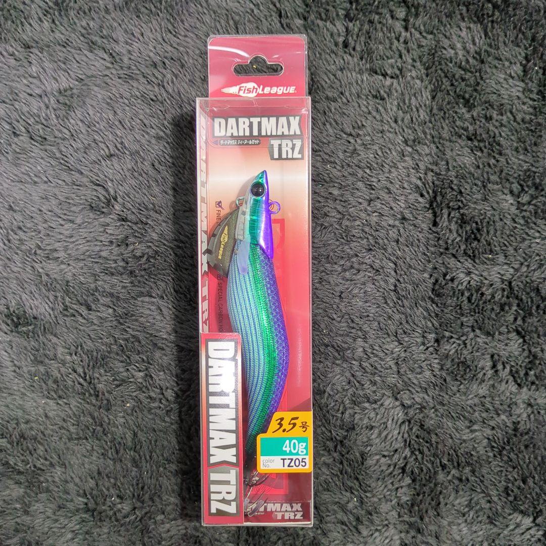 WL)【希少品】ダートマックス TRZ 3.5号 40g 8本セット