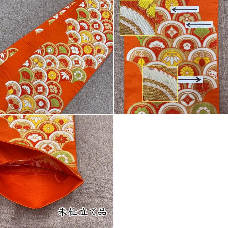 510ag37◎七五三 七歳 女児 着物&袋帯&長襦袢 金彩 金駒刺繍 白◎