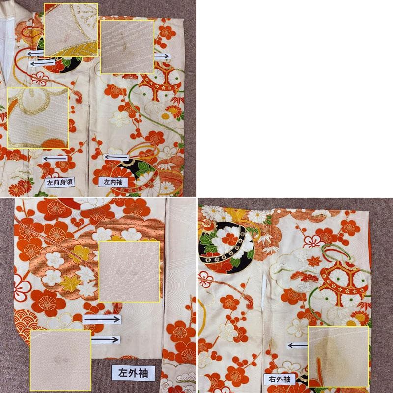 510ag37◎七五三 七歳 女児 着物&袋帯&長襦袢 金彩 金駒刺繍 白◎