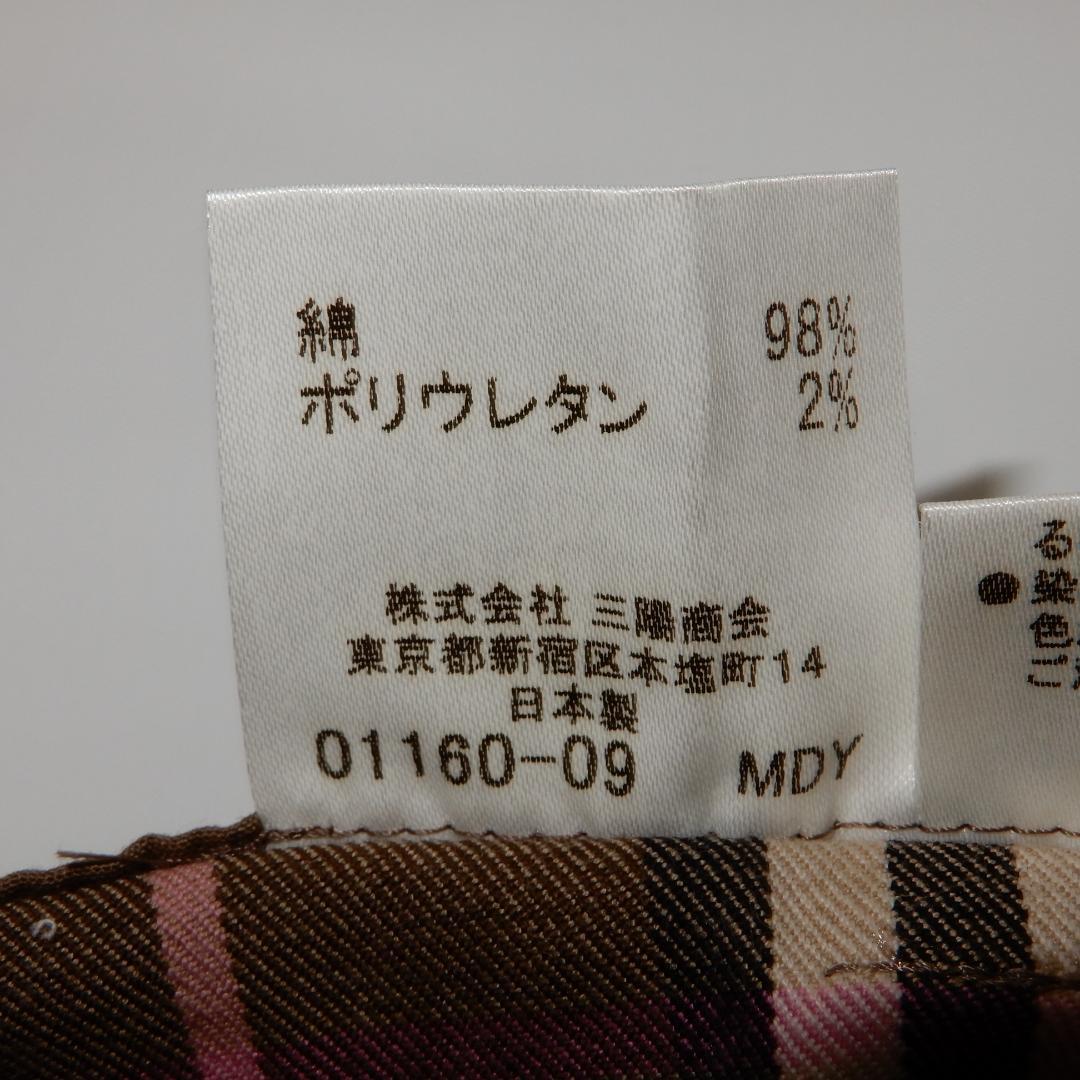 バーバリー ブルーレーベル　ミニスカート　ノバチェック　ホースロゴ