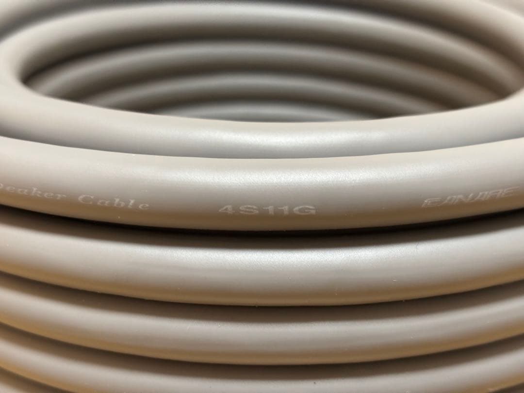 カナレ　スピーカーケーブル　4S11G (グレー) 22m