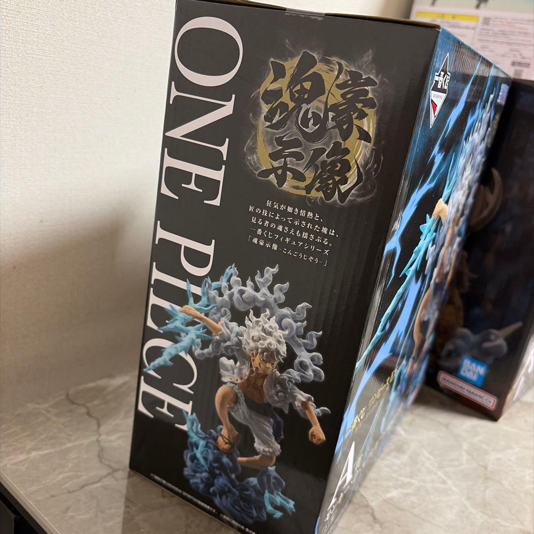 一番くじ　ワンピース　フィギュア　A賞　⭐︎おまけつき⭐︎