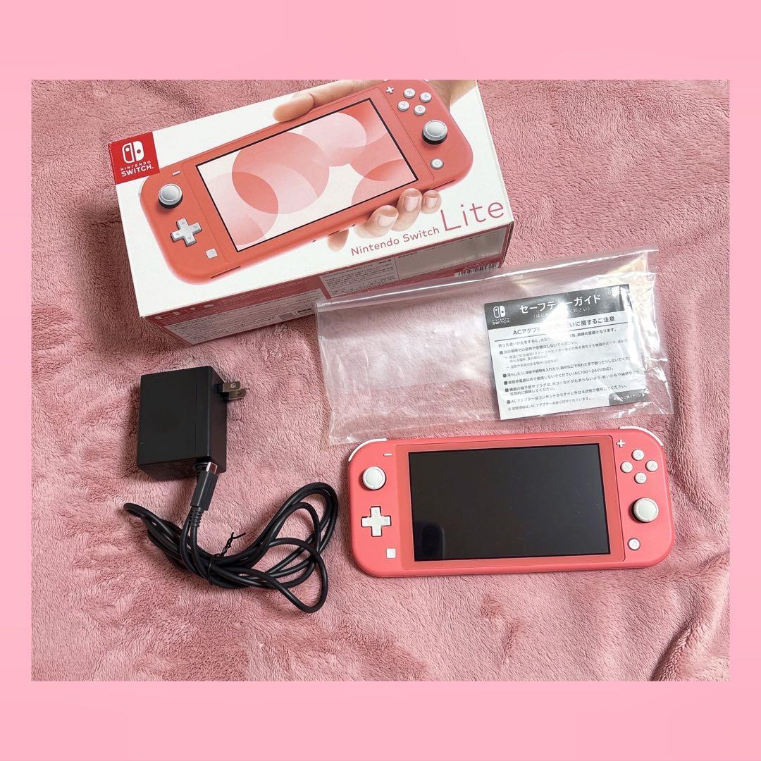 Nintendo Switch Lite 本体 箱•説明書付き コーラルピンク