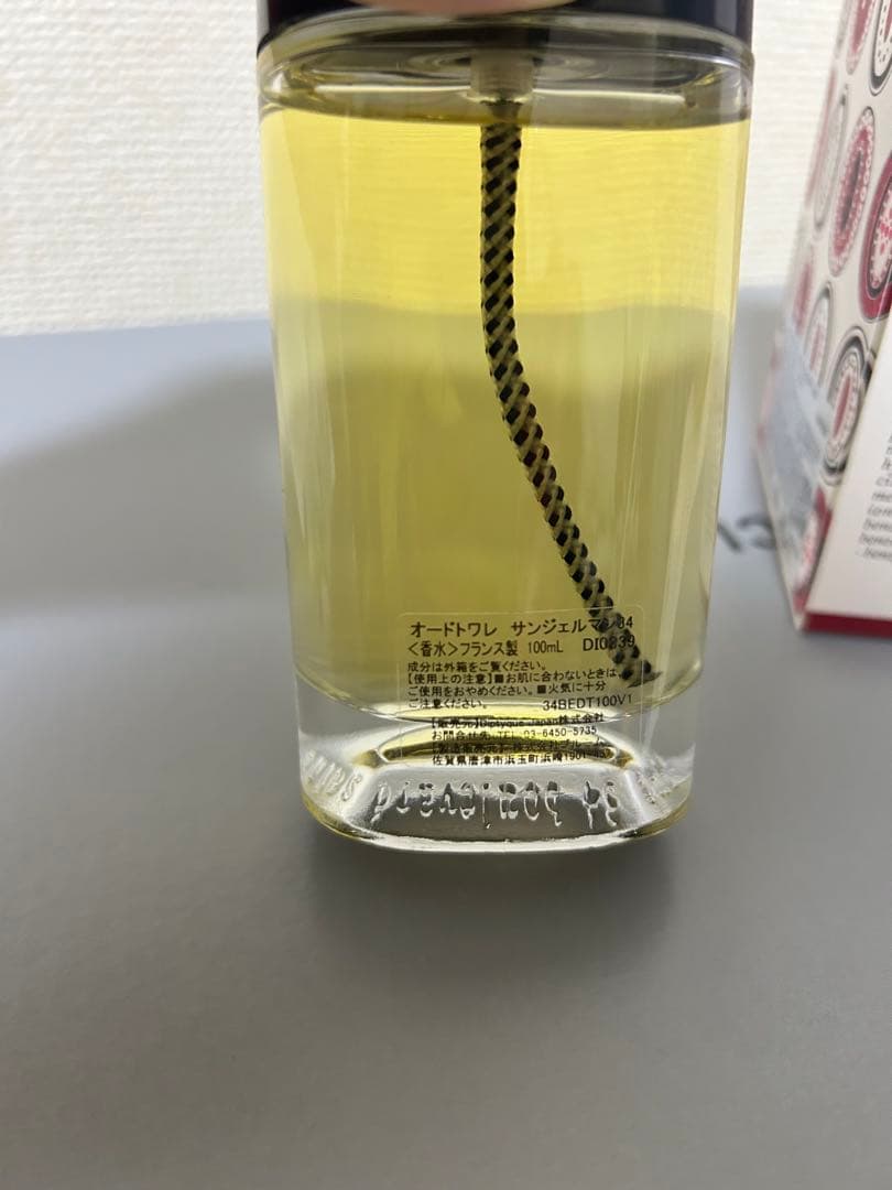 Diptyque サンジェルマン34 （新品未使用）※即購入・値段交渉あり