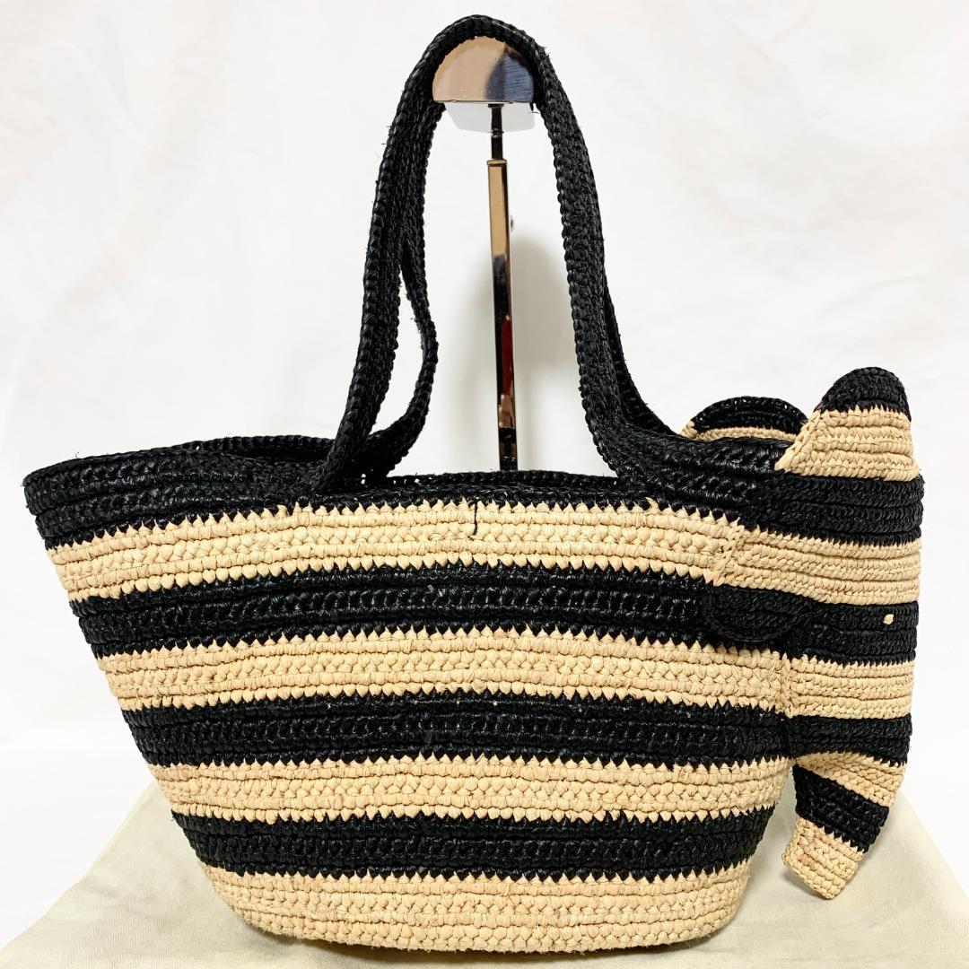 美品　ロエベ　エレファント　カゴバッグ　トート　ラフィア　アナグラム　ストライプ