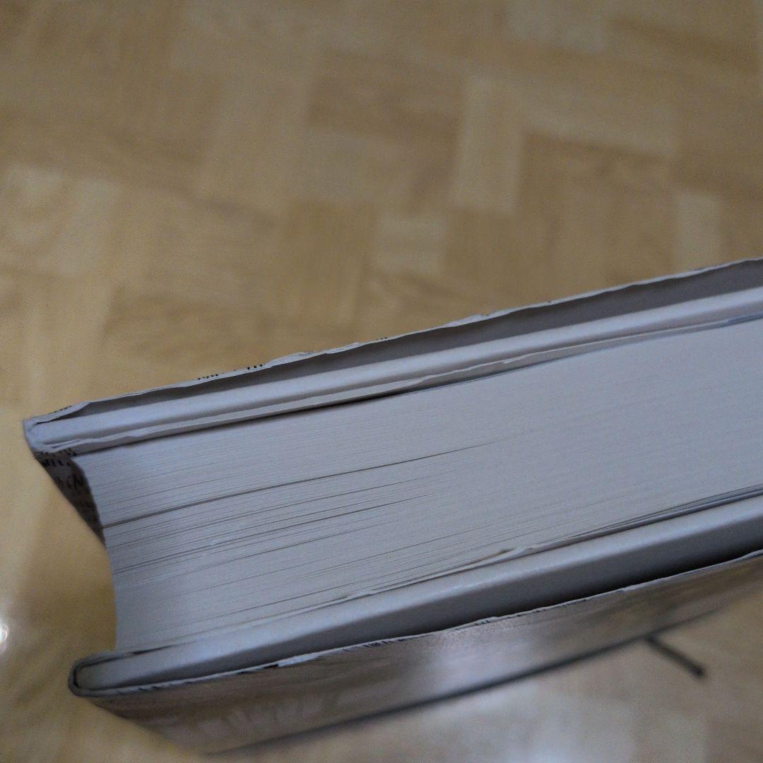 つげ義春の温泉