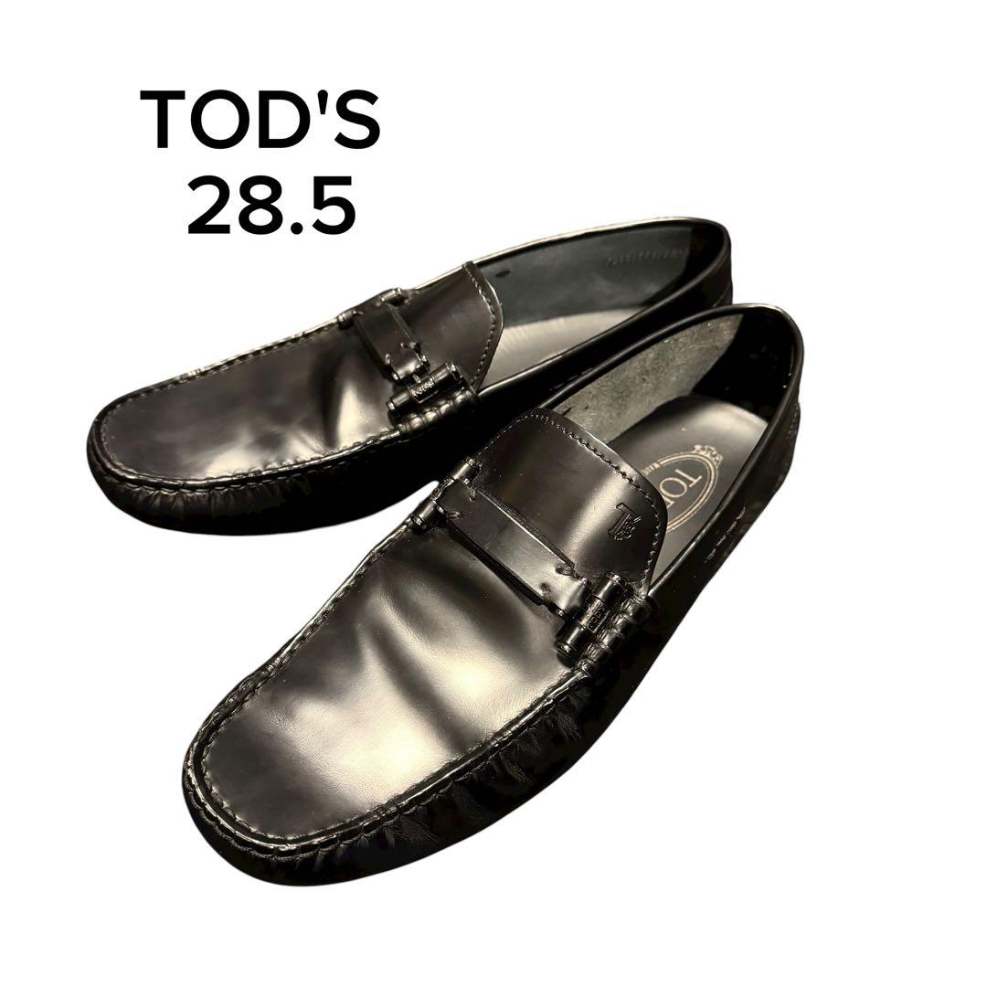 TOD'S トッズ ゴンミーニ ビットローファー ドライビングシューズ　28.5