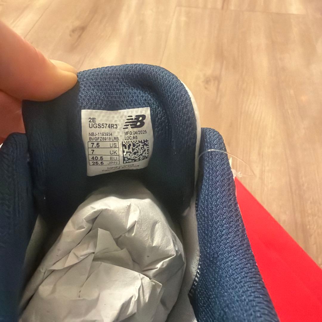 New Balance UG574R3 ゴルフシューズ 25.5cmスパイクレス