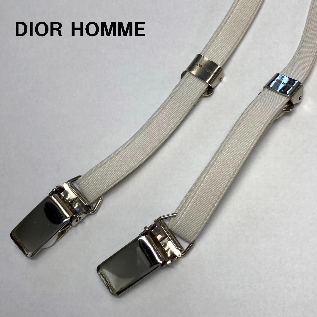 美品 未使用 ディオールオム ホワイトサスペンダー エディスリマン