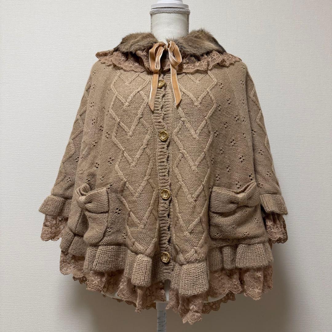 ピンクハウス　ラビットファーレース付きケープポンチョ　ニット　裏ボア　リボン