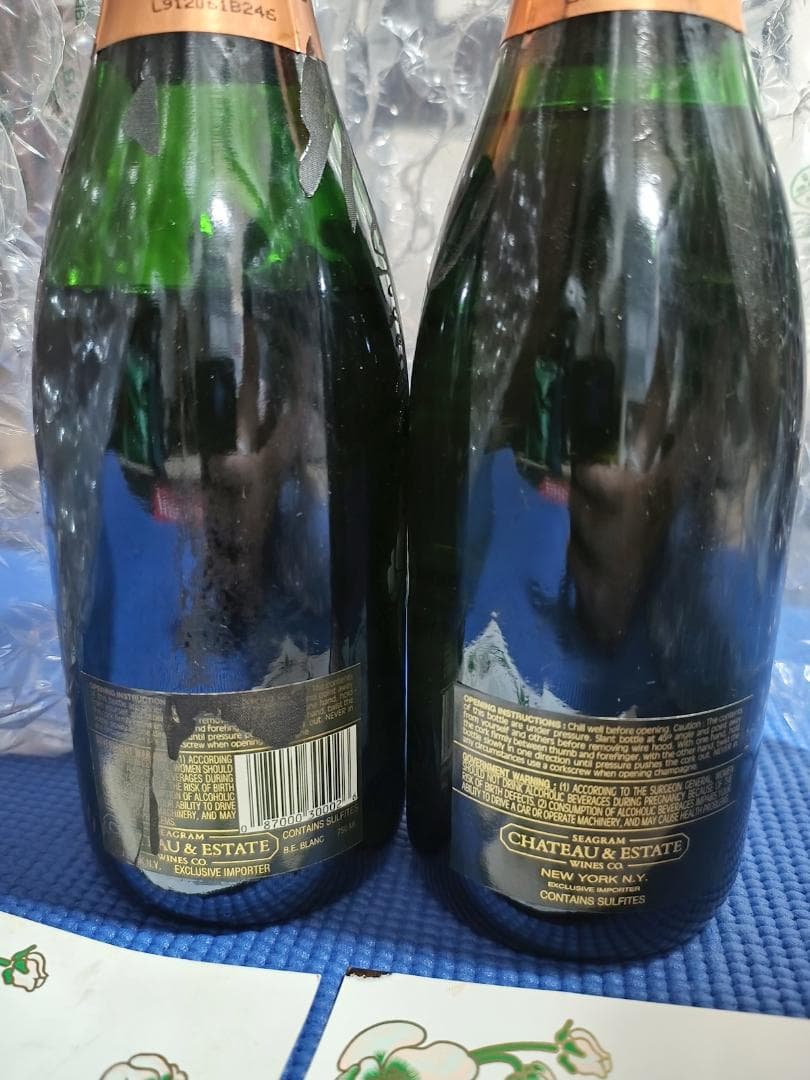 未開封 1985年 ペリエジュエ・ベルエポック シャンパーニュ 2本