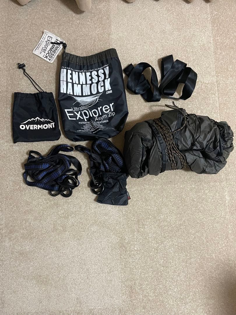 ヘネシーハンモック　Ultralite Explorer Asym Zip