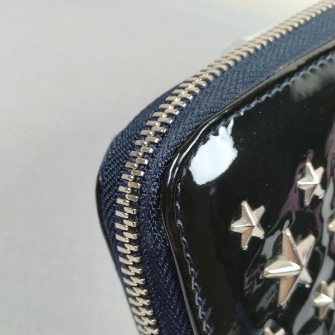 超美品 ジミーチュウ★スタースタッズ ジッピーウォレット エナメル 黒 化粧箱付