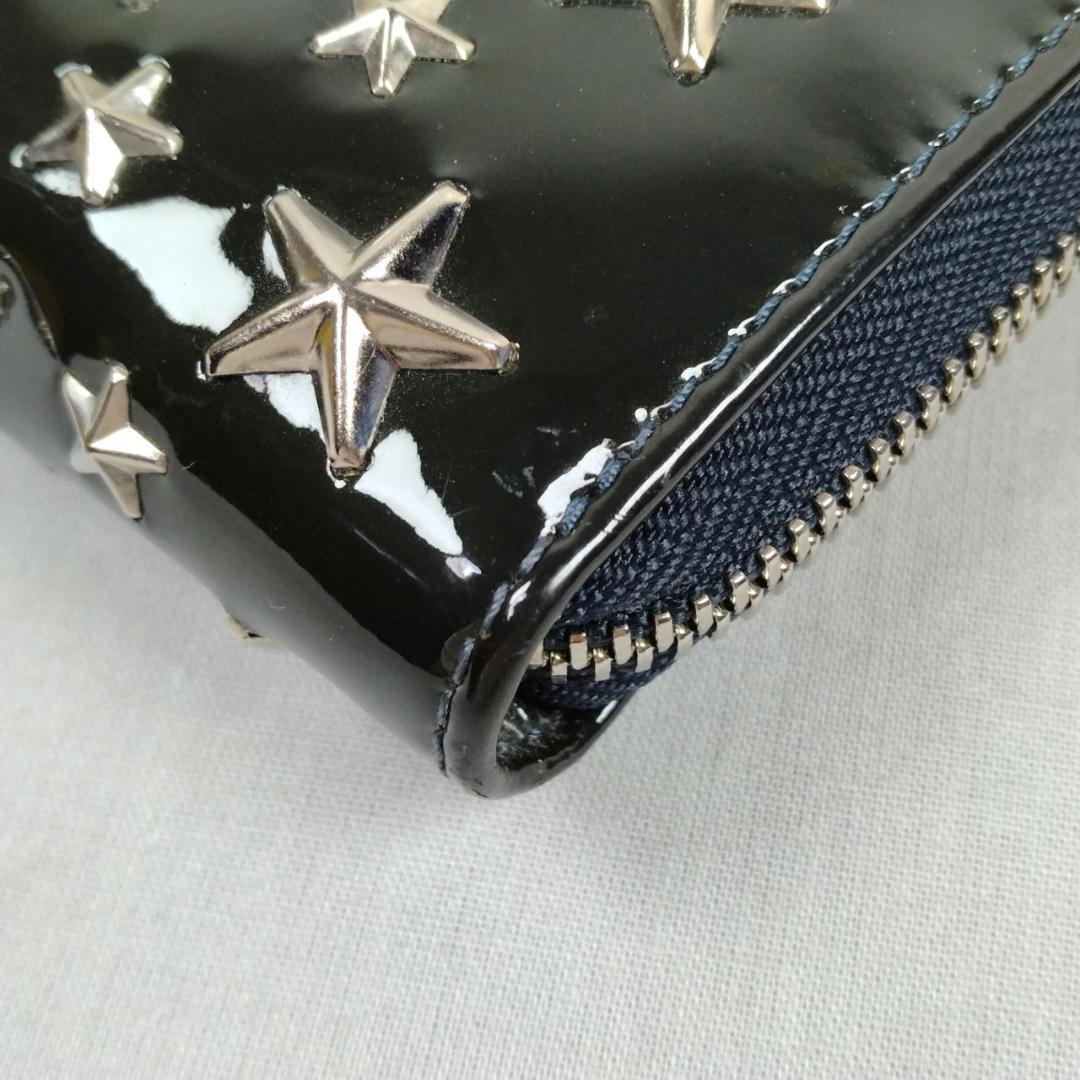 超美品 ジミーチュウ★スタースタッズ ジッピーウォレット エナメル 黒 化粧箱付