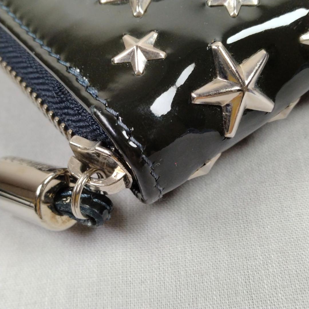 超美品 ジミーチュウ★スタースタッズ ジッピーウォレット エナメル 黒 化粧箱付