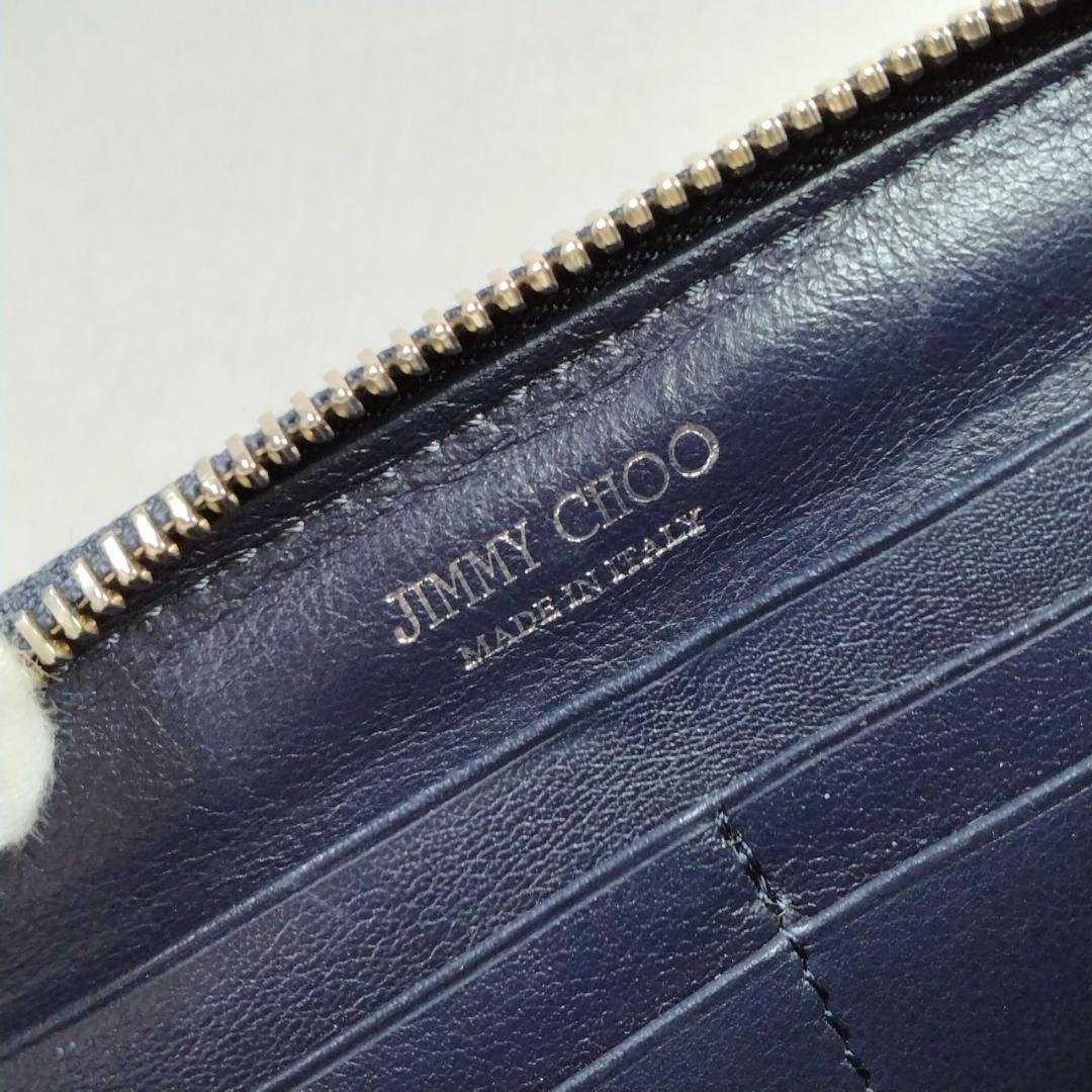 超美品 ジミーチュウ★スタースタッズ ジッピーウォレット エナメル 黒 化粧箱付