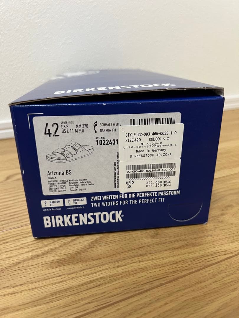 BIRKENSTOCK Arizona BS サンダル 42