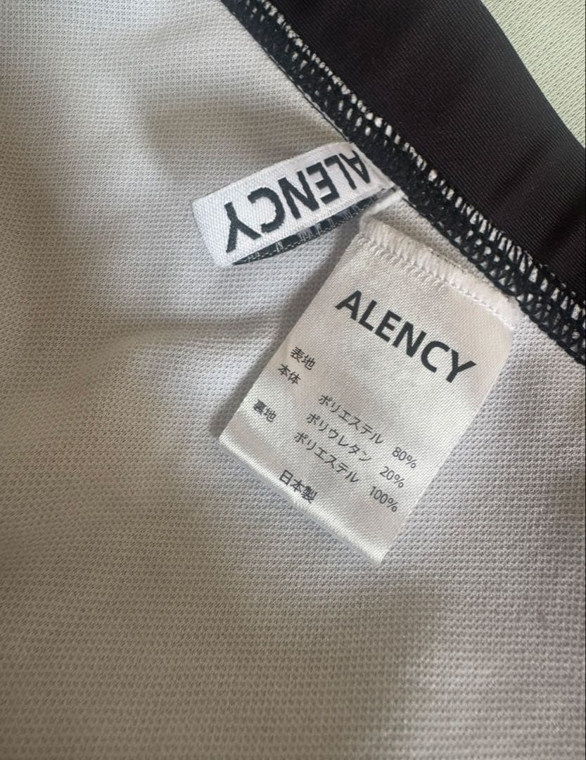 ALENCY 水着 グレー【お値下げ中】