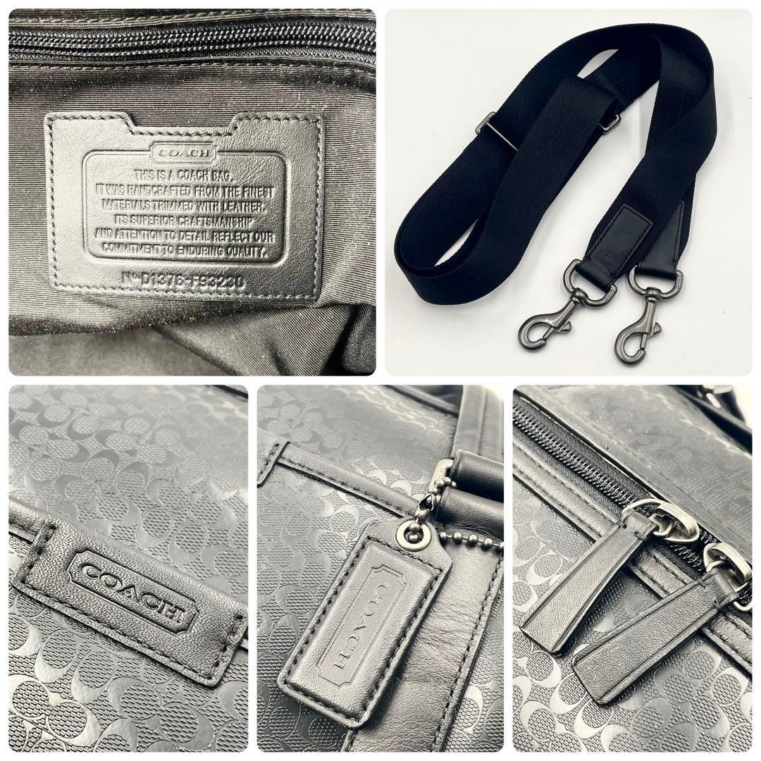 【極美品】COACH コーチ ボストンバッグ 2way シグネチャー エンボス