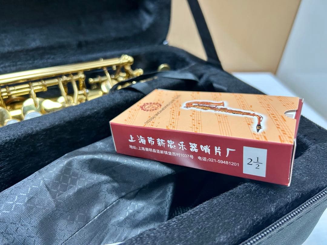 アルトサックス 初心者 入門用　中古品/美品