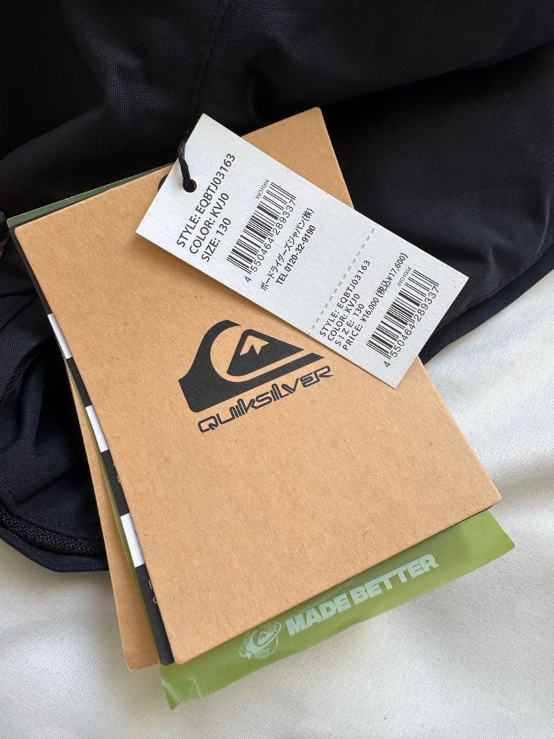 新品！130cm キッズスノーウェアQUIKSILVER