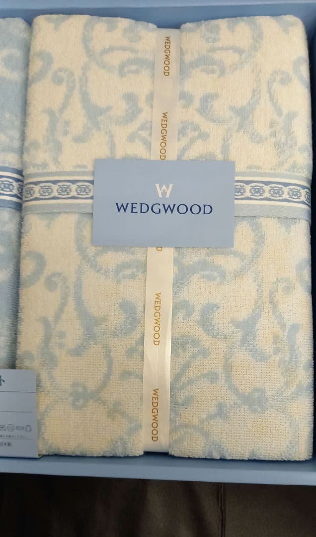 WEDGEWOOD ウエッジウッド タオルケット 2枚組 西川産業