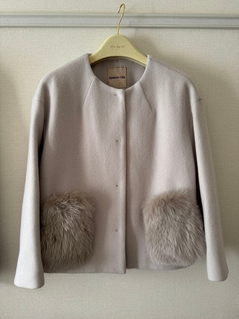 20日まで【美品】アプワイザーリッシェ　2WAYポケファーノーカラーコート