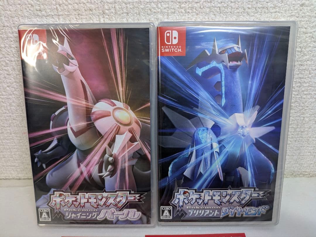 『マップ付き・新品』Nintendo Switchポケモンダブルパック