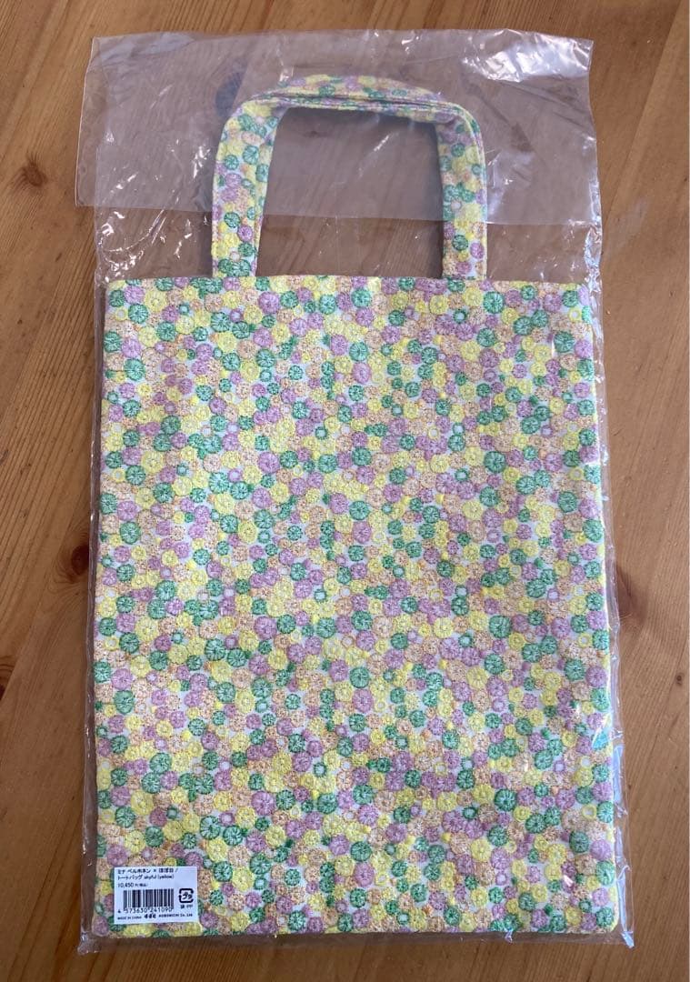 【新品未使用】ミナペルホネン　ほぼ日　トートバッグ skyful（yellow）