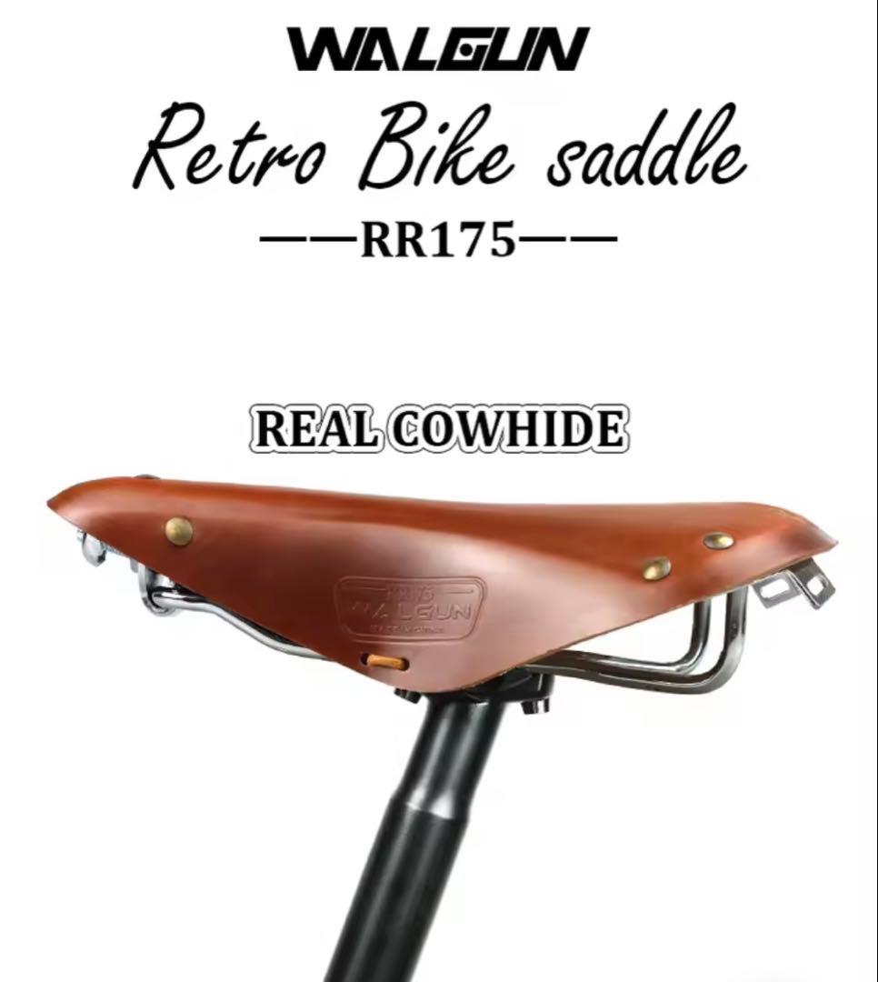 新品未使用★WALGUN レザーサドル BROOKS B17 MATEに最適♪