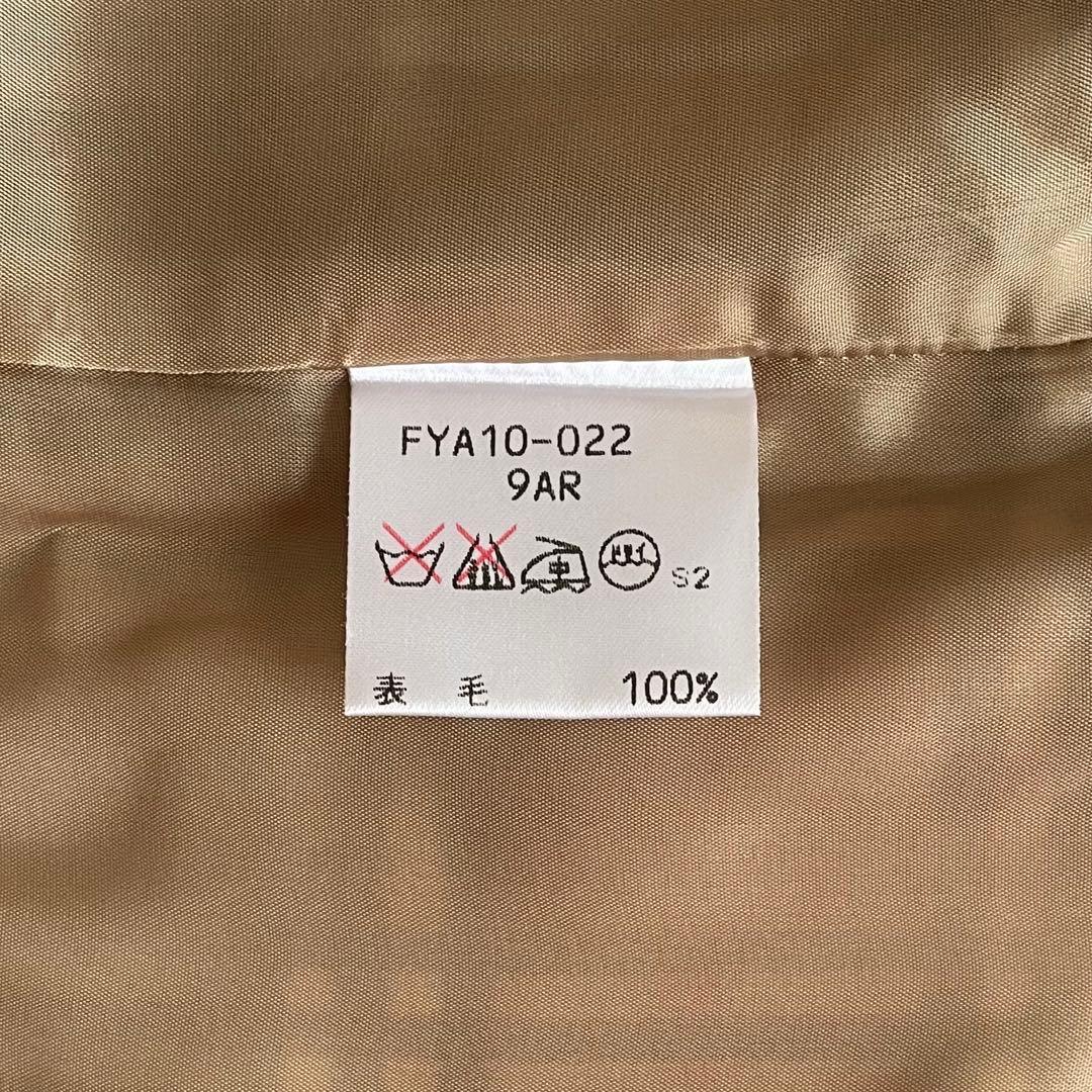 Burberrys チェック柄ベスト サイズ9