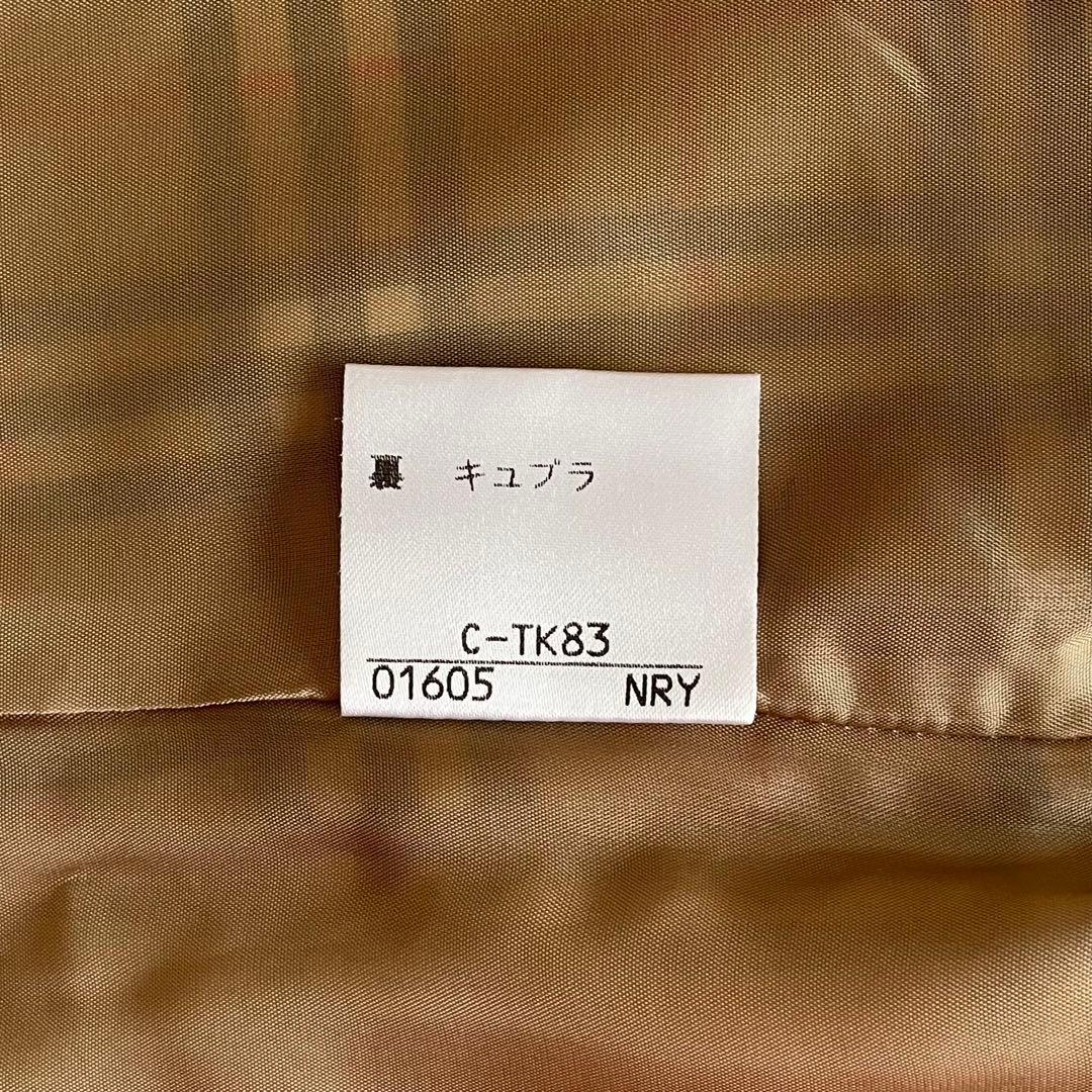 Burberrys チェック柄ベスト サイズ9