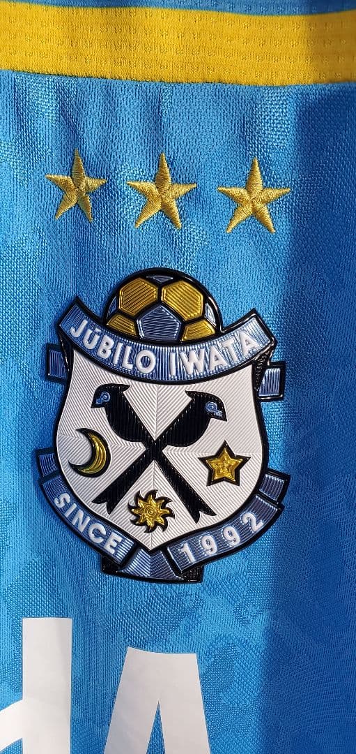 JUBILO IWATA ジュビロ磐田