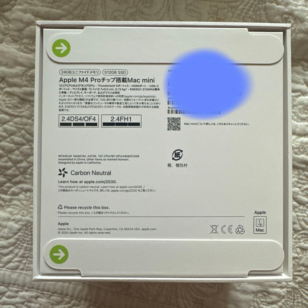 MacminiM4pro 2024/24GB/512GB Applecare加入